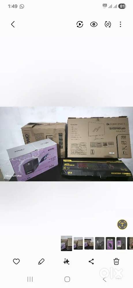 Brand New PC With UPS It's Brand New