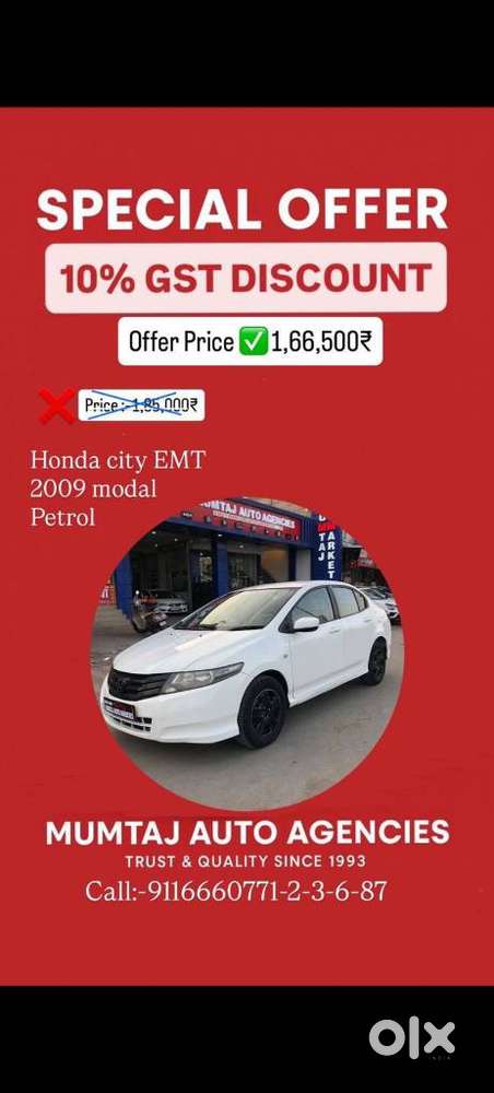 Honda City 2008-2011 1.5 V MT, 2009, Petrol