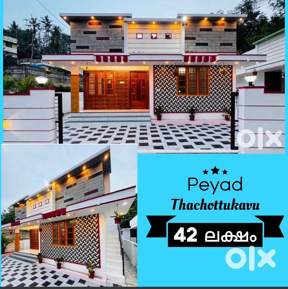 42lks(ngble)4cent/3bhk/Thirumala/Thachottukavu/Tvpm/80% Loan ready