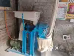 Aata chakki