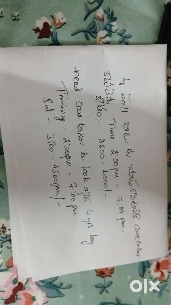 Care taker (part time)