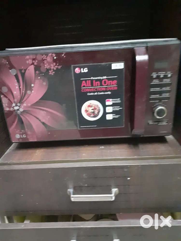 LG MICROWAVE