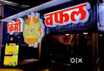Creamy waffle
