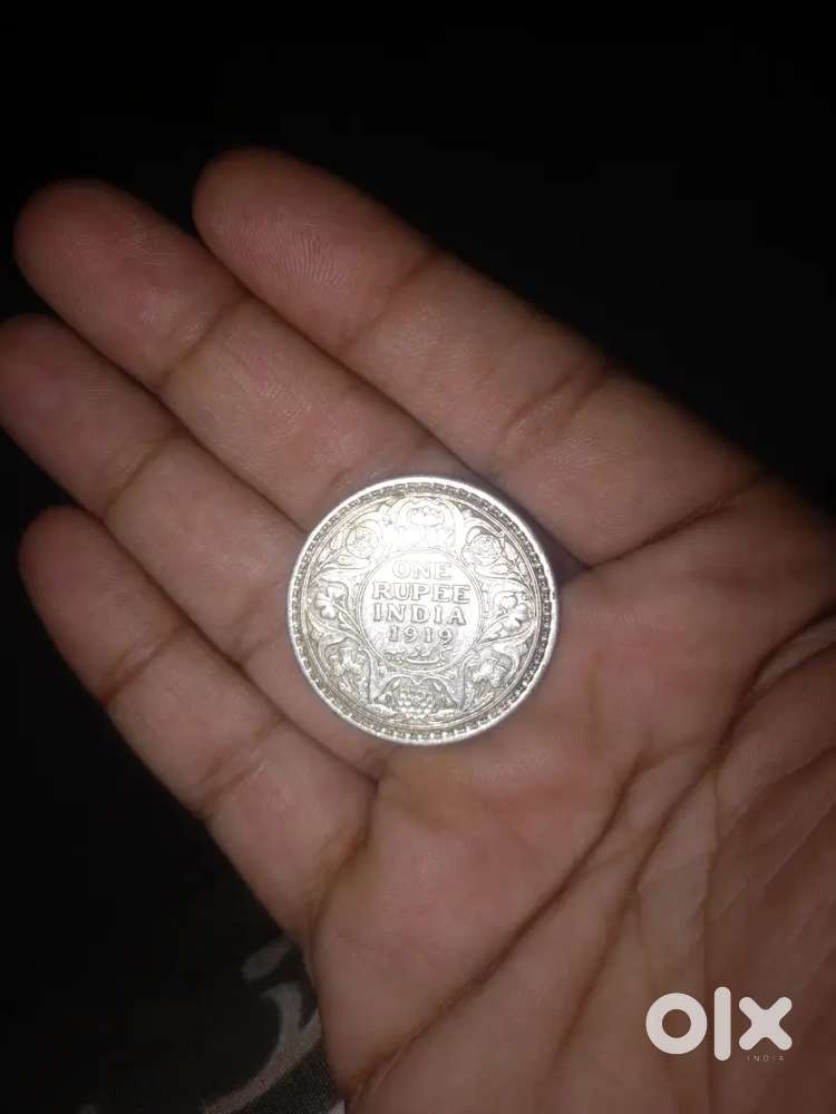 A 1 rupees coin of 1919