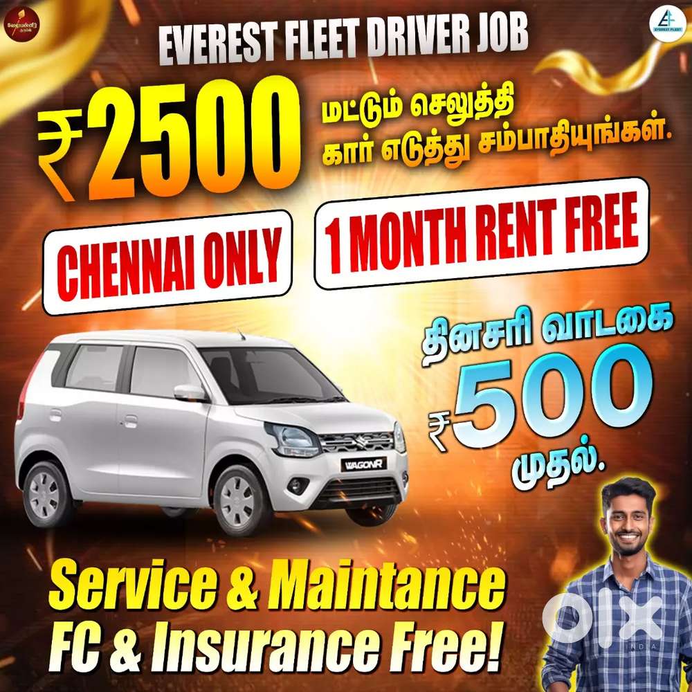 Everest Fleet Driver Job/Driver Wanted/Rapido Ola Uber/Car Leasing Cab