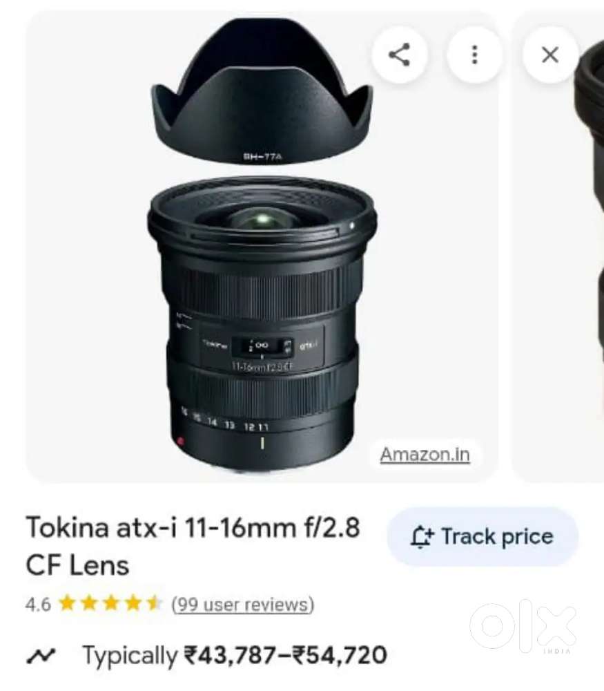 ΤΟΚΙΝΑ 11-16mm f/2.8 Canon Mount