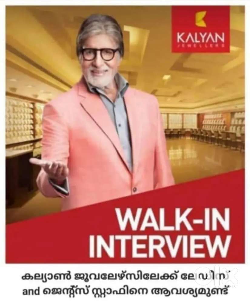 STAFF RECRUITMENT FOR KALYAN JEWELLERS