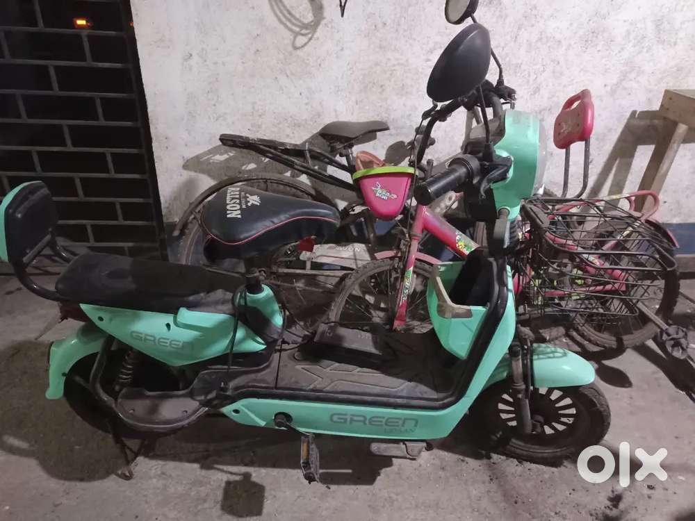 Green Udaan
