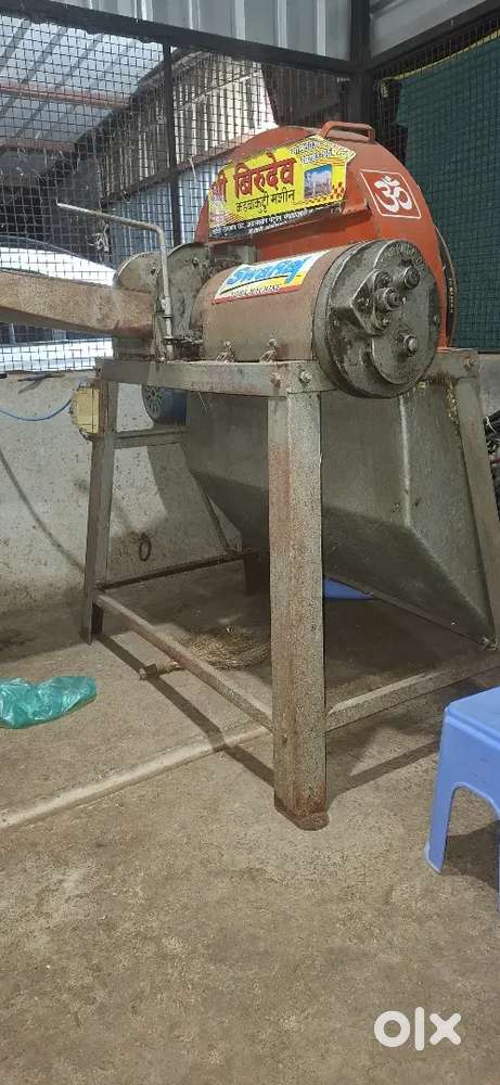 Kutti machine