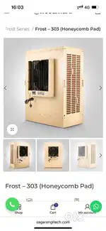 Jumbo Steel Dessert Cooler With Remote