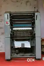 Offset printing machine