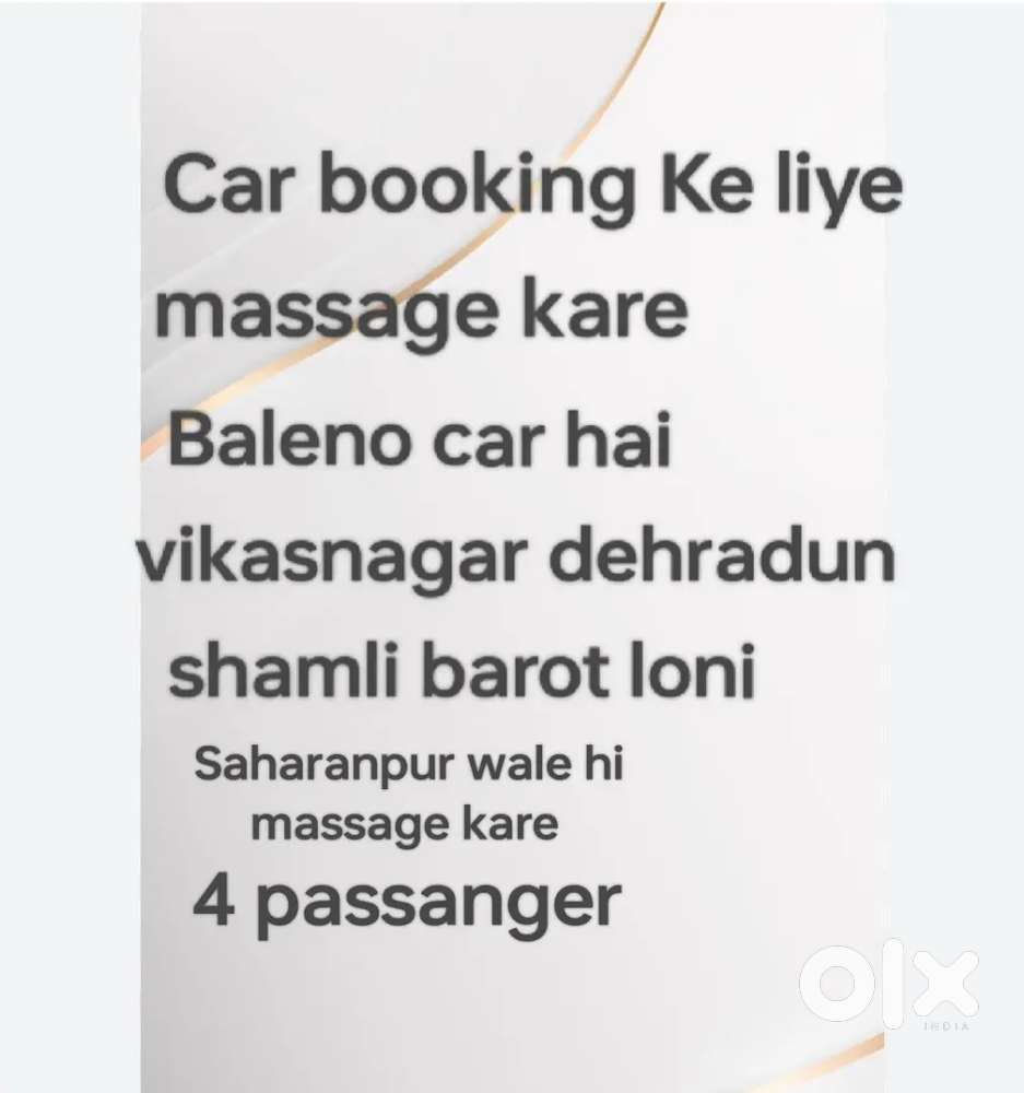 Baleno car booking ke liye batay