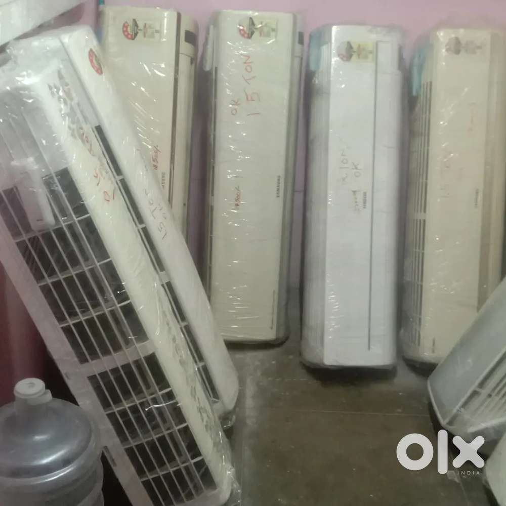 Less used acs available