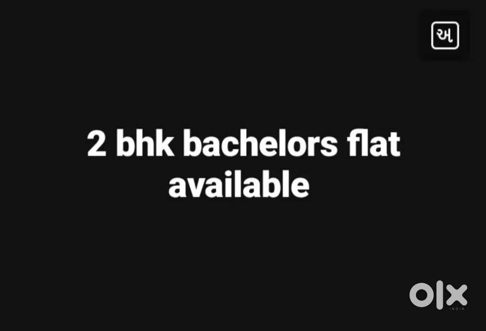 Bachelors flat available