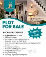 68 Decimal land For sale