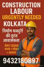 Construction labour job in Kolkata