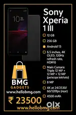 SONY Xperia Jio Working stock -1 Mark iii | 1 Mark IV | 5 Mark IV etc