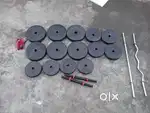 50 Kg PVC Gym Kit