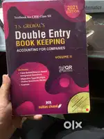 T.s. Gerwal’s Accountancy book set class Xll