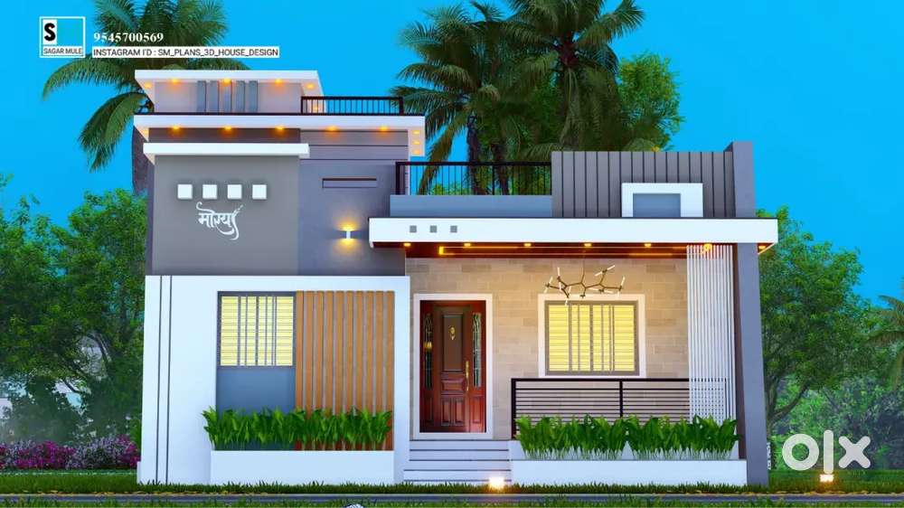 Ameri chowk se 1.5km ke aadar Ready house