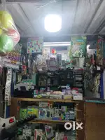 Book shop and stationery