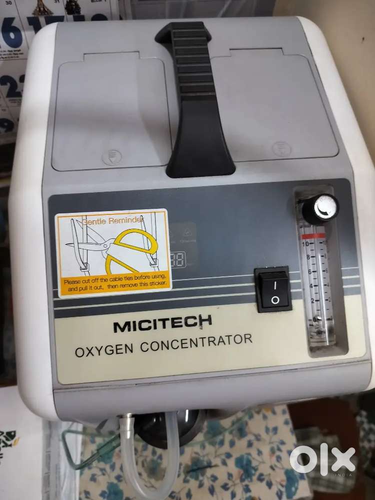 Oxygen Concentrator, Bipap Machine and Nebulizer