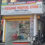 Krishna medical store Slaes Man