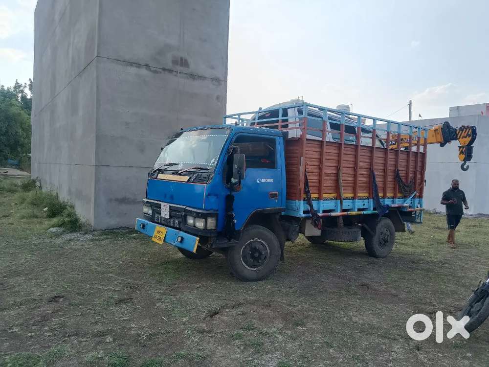 Eicher 10.59