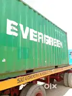 Used shipping container