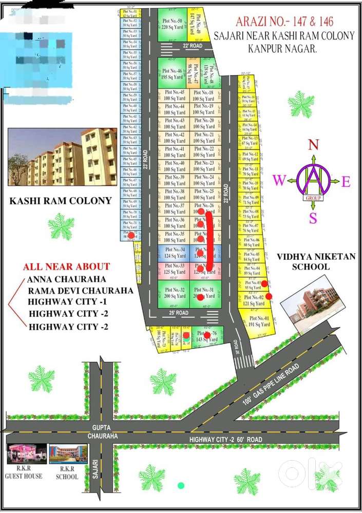 Sanigawa me 50 gaj plot bht hi badiya plot ke liye contact kare