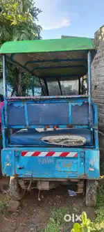 Good condicon no batri