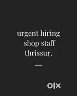 Job Recruitment