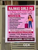 Pg ke liye cook chahiye sath me rhana khana