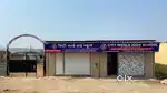 Gala Shop 15x30 ft Urgent Sale near School & Market