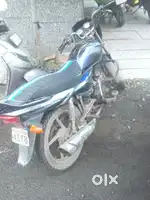 Chalu condition