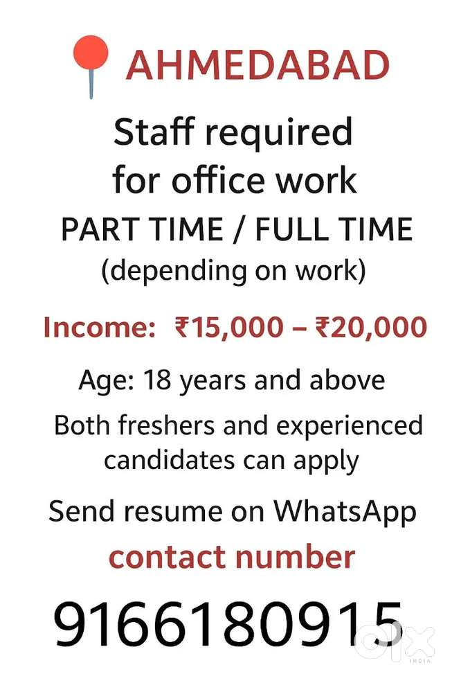 “Work From Home Job  Part-Time & Full-Time  Earn ₹15,000–₹25,000”