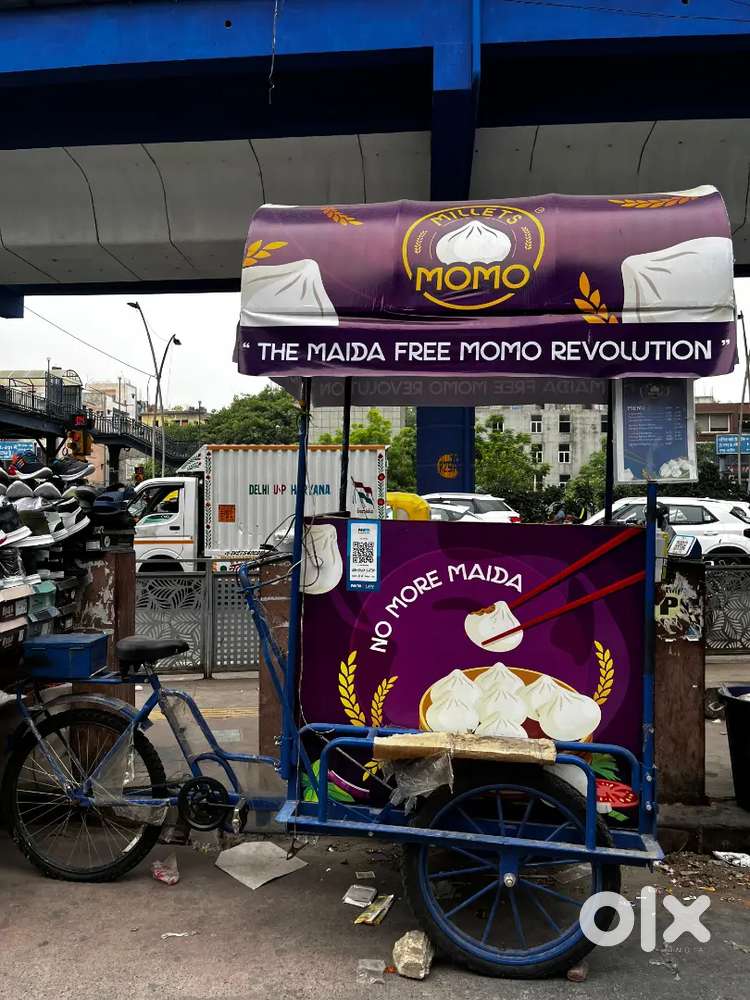Momos cart helper