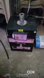 पेट सेनेटरी मशीन