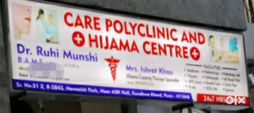 Board with back led lighting tub