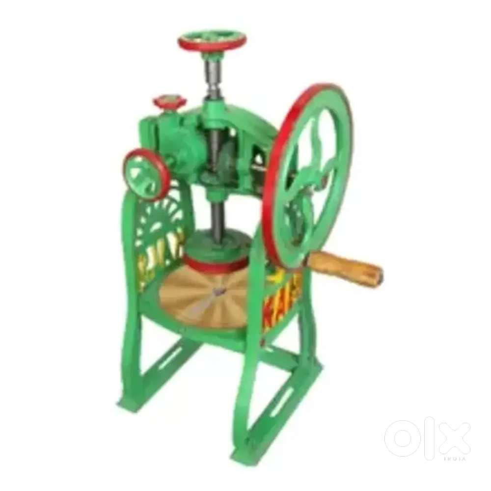 GOLA machine