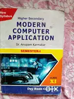 Higher secondary WBCHSE class XI semester 1 computer application book