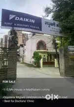 House for sell in madhubani kanth road moradabad at 1.76 crores