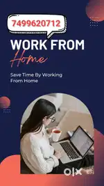 Work from Home