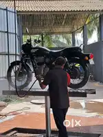 Single oner