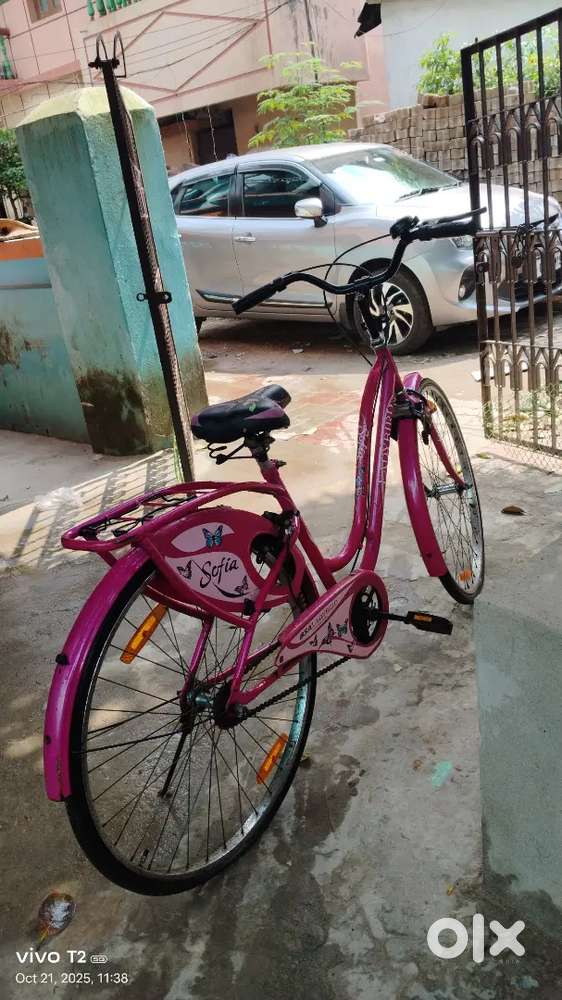 Ladybird Sofia Cycle