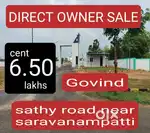 Dtcp Rera plot for sale  in 200 mtr sathy road  Ganeshapuram