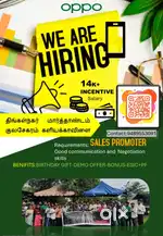 Sales promoter