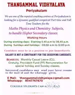 HIRING PART TIME TEACHERS