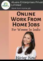 I am providing broadcasting job roles for girls