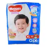Huggies diaper-XL and count -60
